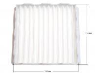 Фильтр HEPA пылесоса Samsung