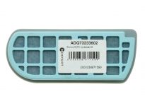 Фильтр HEPA пылесоса LG